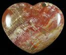 Colorful, Polished Petrified Wood Heart - Triassic #58529-1